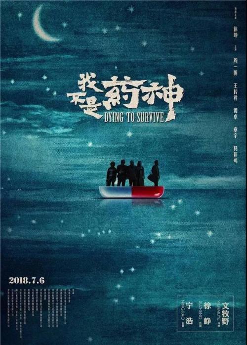 以家庭为单位不动产查询证明